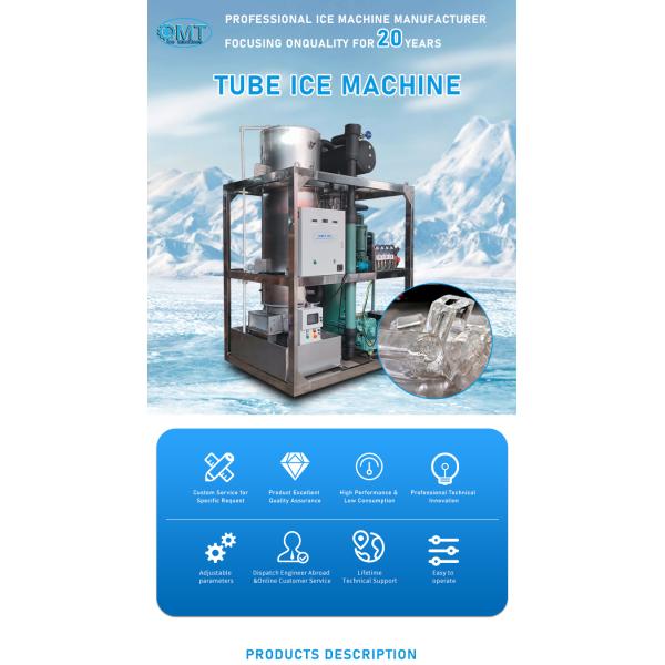 Commercial 10 Ton Tube Ice Machine Refcomp Compressor Eco Friendly