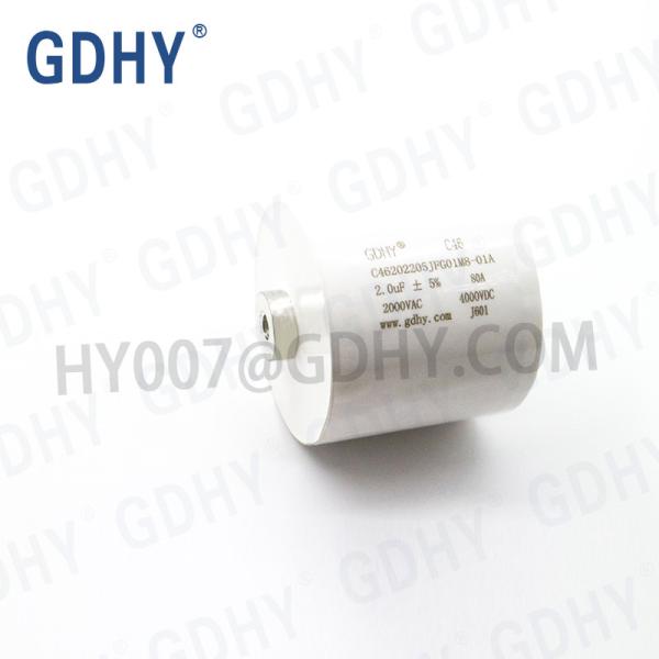 Capacitor de alta tensão do filme de 4000VDC/2000VAC 2UF