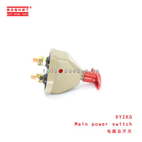 DYZKG Main Power Switch For ISUZU UNIVERSAL
