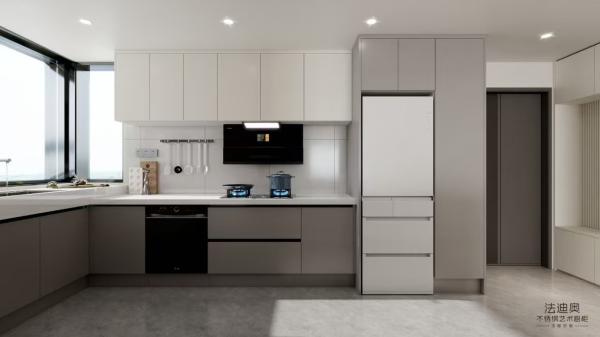 Fadior Light Grey Stainless Steel U Shaped Kitchen With Extended Island And Open Shelf Design