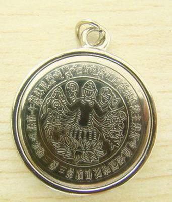 metal pendants/ball chain pendants/car pendants/bag pendants/religion pendants