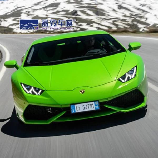 Pearlescent Green Colored Paint Protection Film Crystal Car Wrap Waterproof