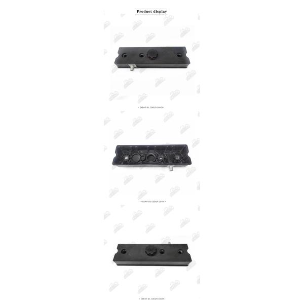 4142X051 PERKINS Plastic Valve Cover 1004.4 1004.4T
