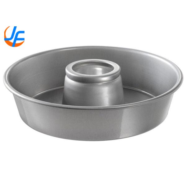 RK Bakeware China Foodservice NSF Custom антипригарное алюминиевое кольцо для кекса