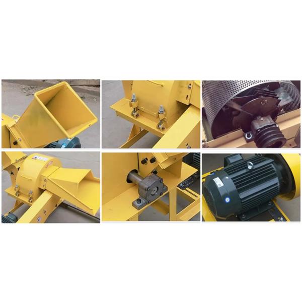 Быстрый ход машины 150kg/h 250mm дробилки MDF небольшой ненужный деревянный