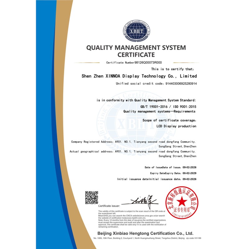 Shenzhen Xinnuoya Display Technology Co., Ltd. Certifications
