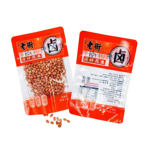 Plastic Vacuum Custom 3 Side Seal Bags With Tear Notch For Peanuts Snack Dry Food Packaging