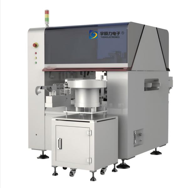 High Quality Y50/Y60 Multiffunctional Special-shaped Insert Machine For SMT Prodcution Line