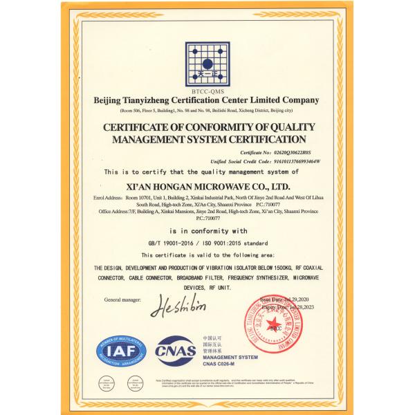 Машины изоляторы из нержавеющей стали аксессуары Оборонные транспортные средства Бронемашины