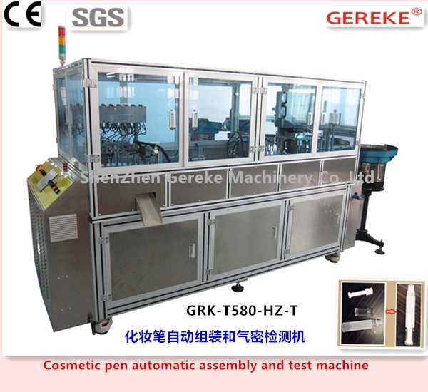 Lip Stick Tube Cosmetic Processing Machine Automatic Assembly Machine