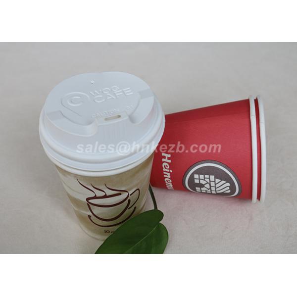 Insulated Paper Single Wall Cool Disposable Coffee Cups With Custom Logo Printed