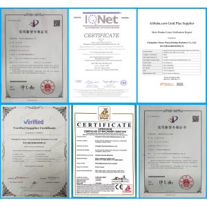 Changzhou Chenye Warp Knitting Machinery Co., Ltd.
