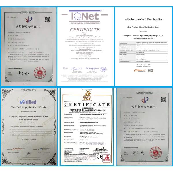 Changzhou Chenye Warp Knitting Machinery Co., Ltd. Leave Messages