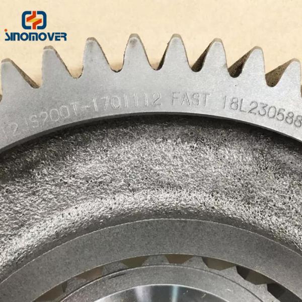 Shaanxi FAST Gearbox With Two Axles And Four Gears For SINOTRUK Spare Parts 12JS200T-1701114