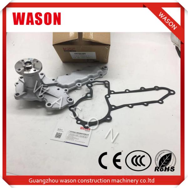 Excavator Water Pump 15521-73030 For Kubota Engine V2403 In High Quality