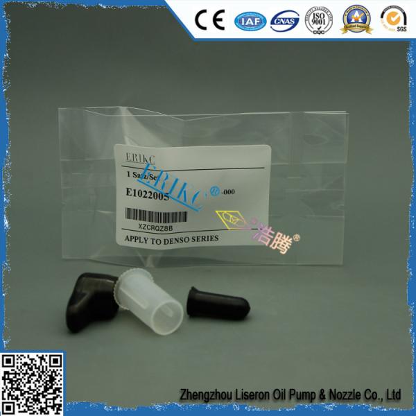 injector plastic protection E1022005 diesel common rail injection plastic cap