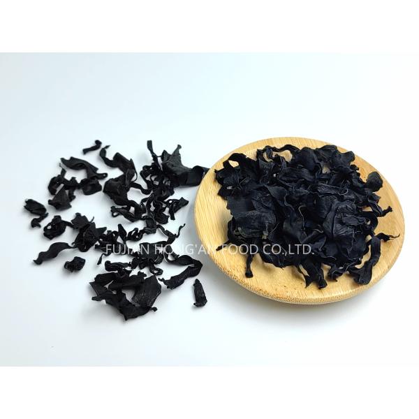 Dried Wakame Sea Mustard Immune System Booster Undaria Pinnatifida