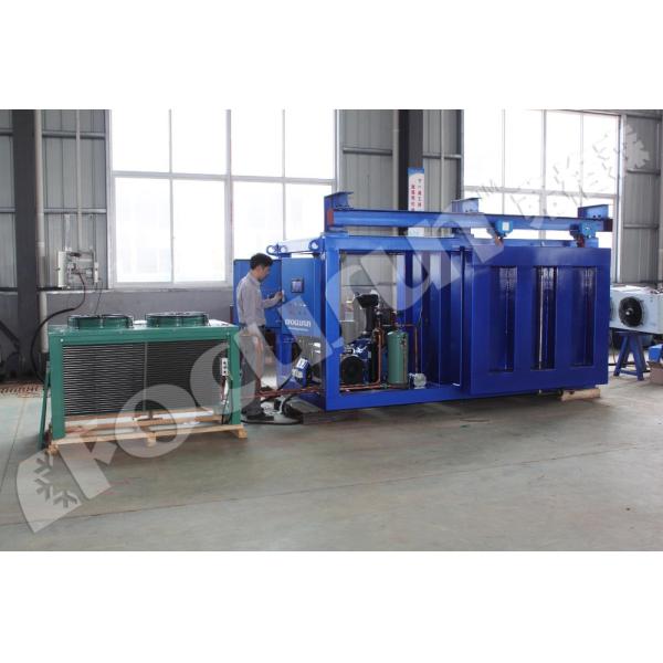 En el caso de las plantas de cultivo de frutas y hortalizas, el sistema de refrigeración por vacío de color azul proporciona un sistema de inspección de salida de vídeo.