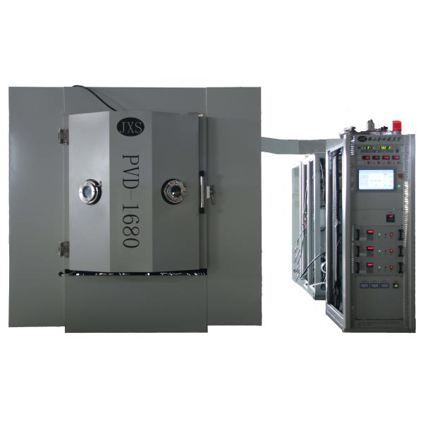 Bracelet/Glass Bangle Multi Arc PVD Vacuum Coating Machine