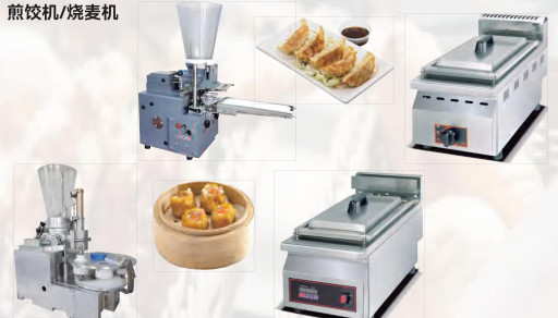 Siomai Making Food Momos Machine Digital Panel Dumpling Gyoza 1500pcs/H