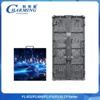 Charmingled Derniers Produits P2.6/2.976/3.91 Série CP ≥4500 CD/m2 IP65 Écran LED extérieur 14-16 bits Location