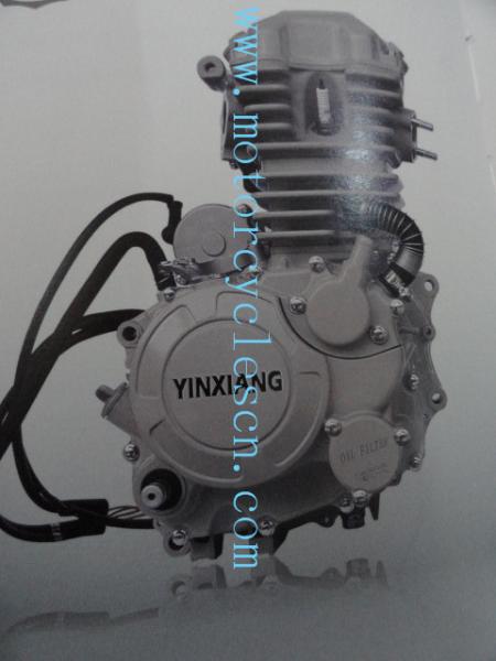 162FMJ CG150 172MN300 Single cylinder Steaming water cool Three Wheels Motorcycles Engin