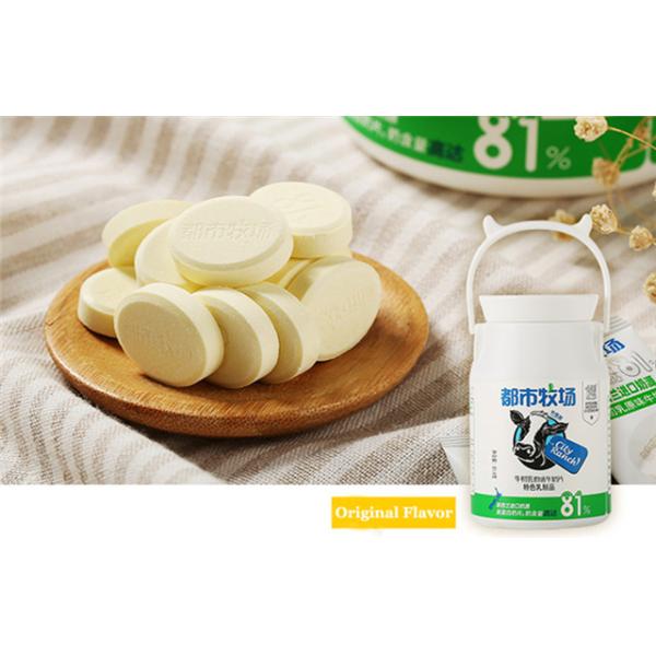 вкус лимона конфеты сахара 12.8g свободный обжатый