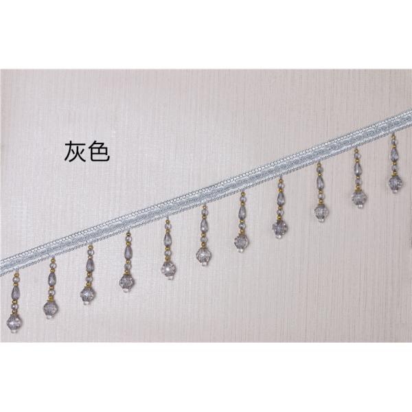 Handmade fashionable chain beads lace tassels fringes for curtain/sofa/pillow decoration