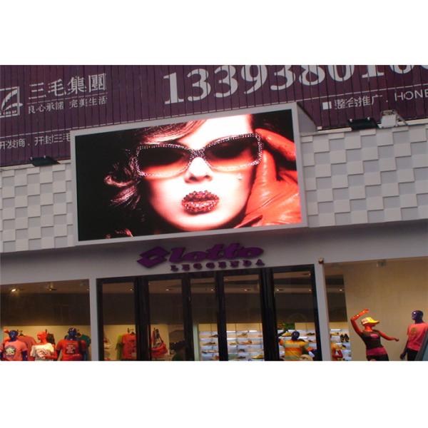 Professional P20mm Led Display , Roadside Led Display Fast & Flexible Installation
