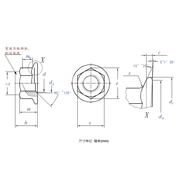 DIN6927 Hexagonal Toothed Non-Toothed Flange Nut