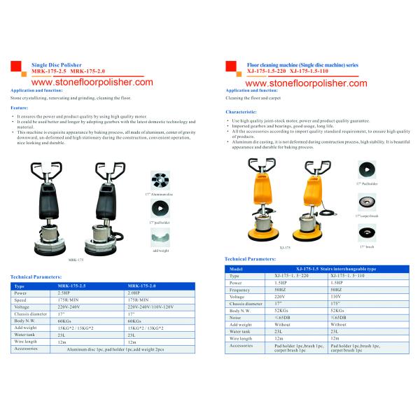 220V 17 Inch Marble Floor Polisher Single Disk Burnisher For Shopping Mall