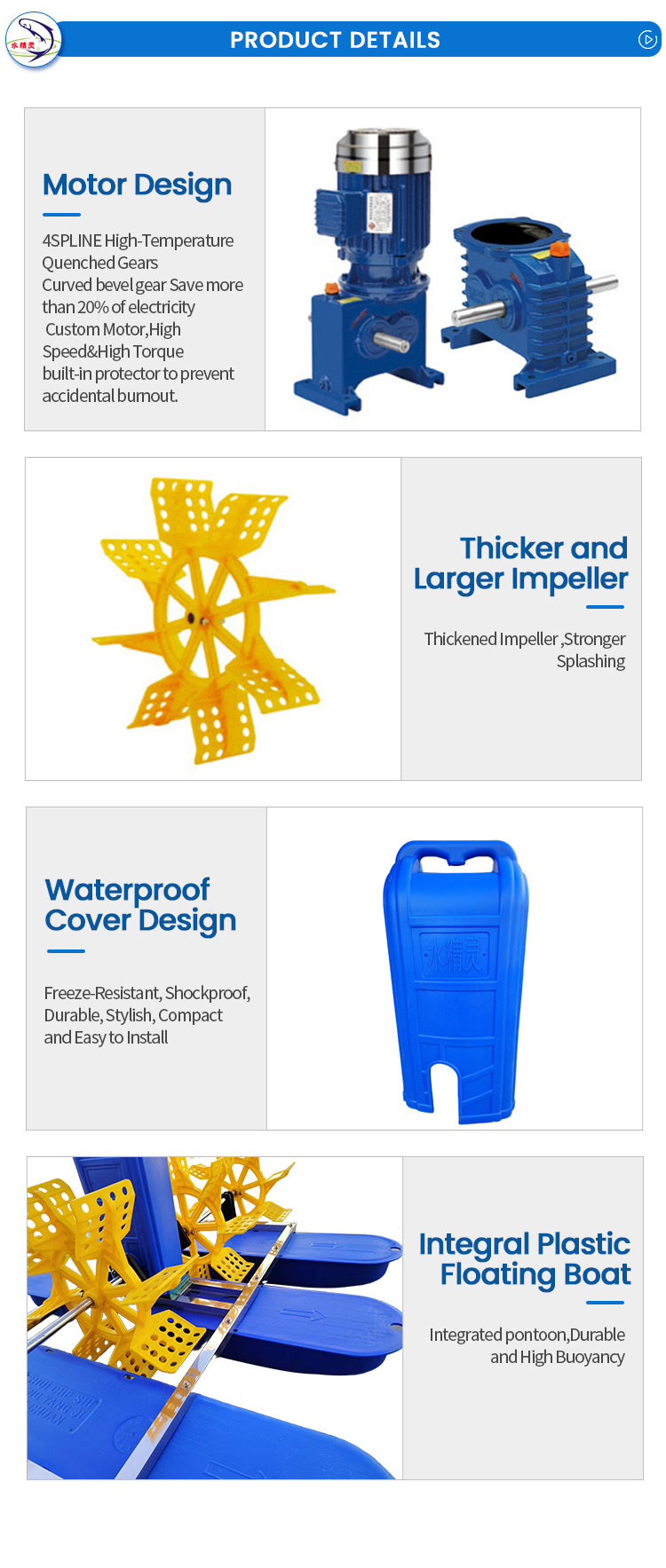 6 Paddle Wheel Aerator Floating Water Surface for Shrimp Catfish Carp Pond Fish Farming