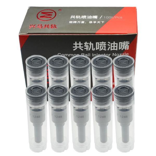 DSLA150P1248  Denso Injector Nozzle DSLA150P1248   Injection Pump Parts