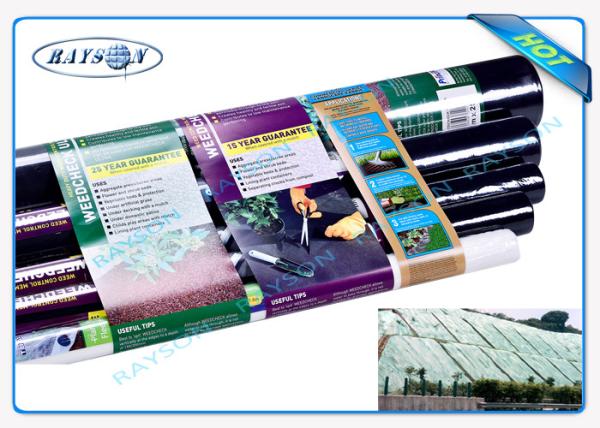 Anti couverture non tissée UV 9gsm - 150gsm d'agriculture de jardin