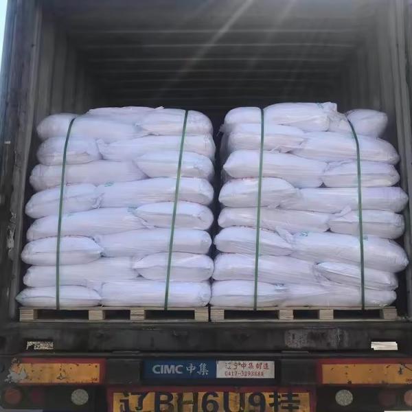 Potassium Sorbate Food-Grade Inorganic Preservative for Food Additives CAS No. 590-00-1