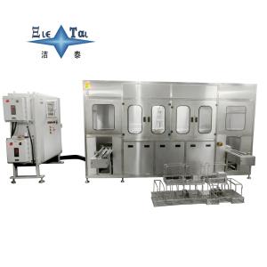 Medical Ultrasonic Cleaner The Ultimate Solution for Maintaining a Sterile Medical Environment