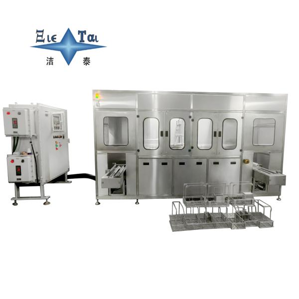 Medical Ultrasonic Cleaner The Ultimate Solution for Maintaining a Sterile Medical Environment