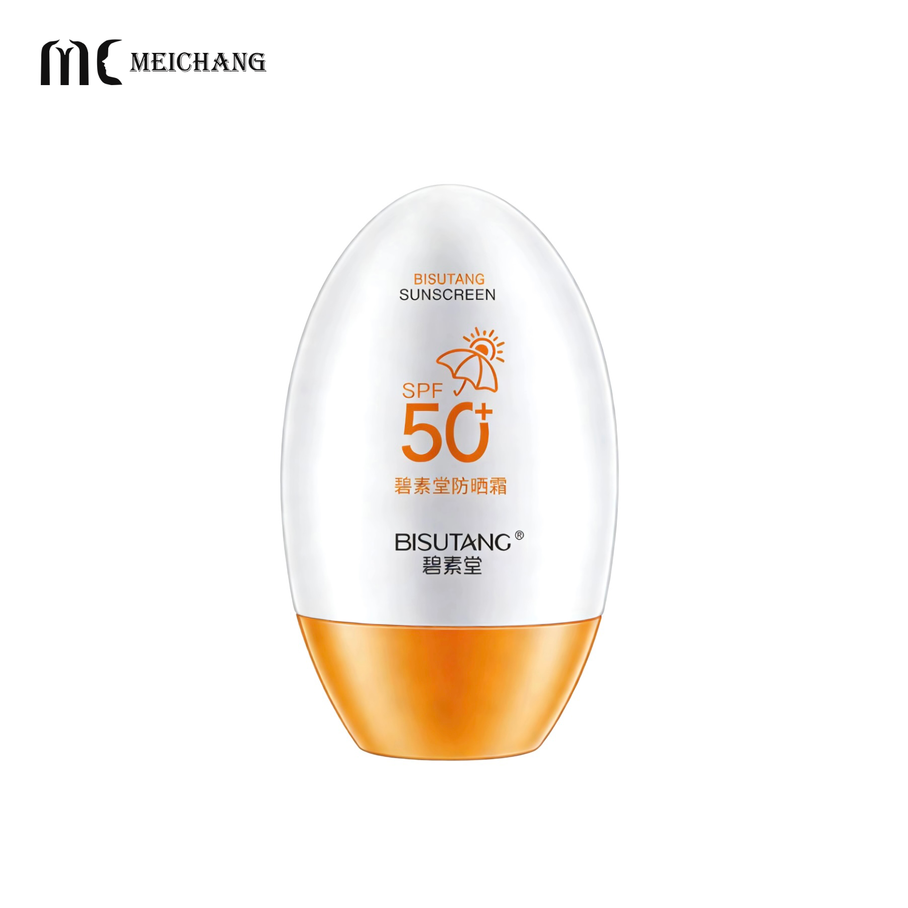 50ml Food-Grade PE Sunscreen Squeeze Bottle Packaging(MC-1413)