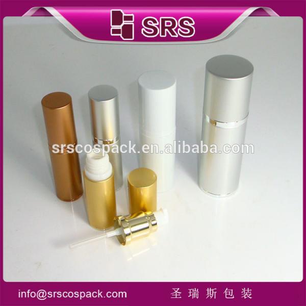 SRS China bottle manufacturer empty aluminum cylinder lotion bottle for cosmetics