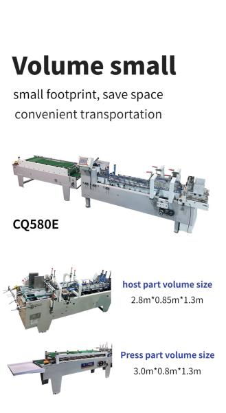 Paper Cold Glue Folder Gluing Machine with Optional Function and Easy-to- Auto Side Glue