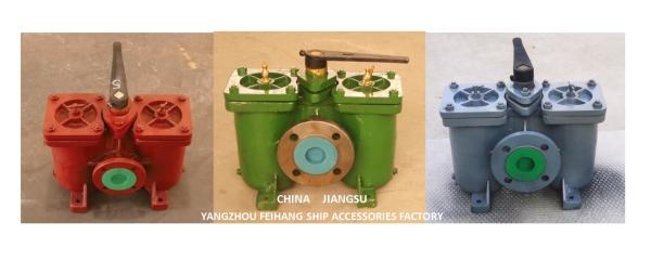 CB/T425-94 double oil filter, duplex crude oil filter price list,double oil strainers, duplex crude oil strainers
