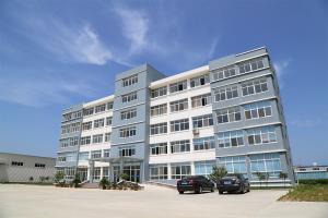 Shanghai Dingzhi Industrial Co.,Ltd.