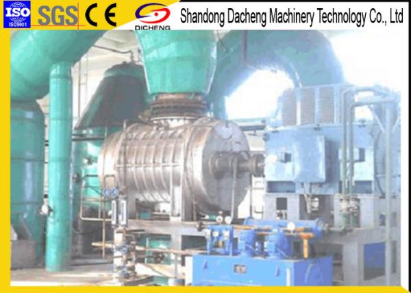Large Air Capacity Mechanical Steam Compressor Vapor Recompression Mvr Blower Pump
