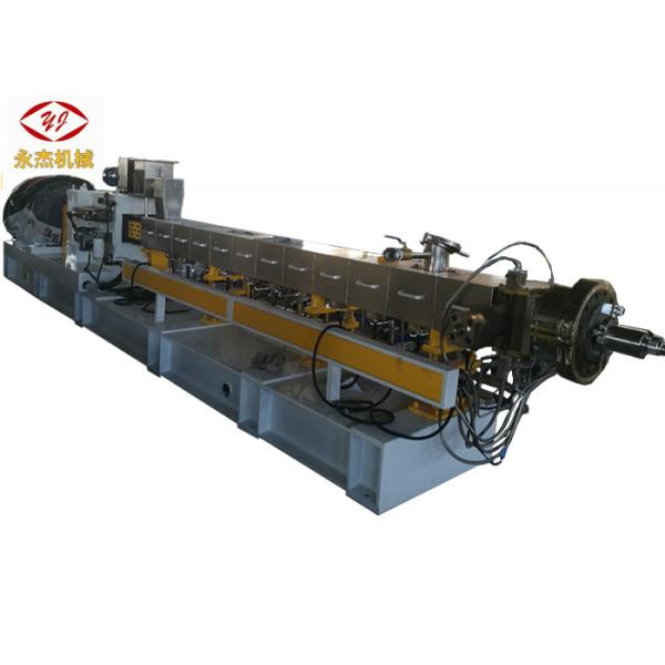 High Output Plastic Granulator Machine , AC Motor Double Screw Extruder Machine