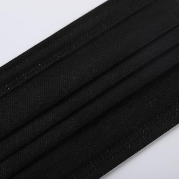 Black face mask SBPP fabric pure color medical disposable black face mask