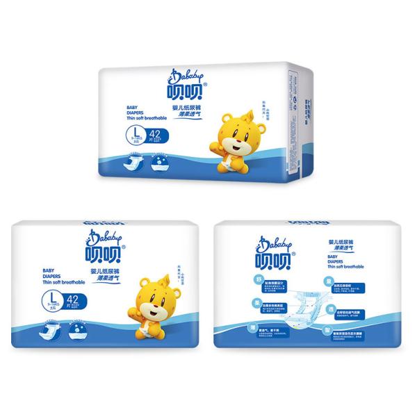 Fluff Fiber Disposable Baby Nappies 3D Leak Prevention Wetness Indicator Diapers