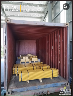 Extensión de la velocidad de la corriente de corriente