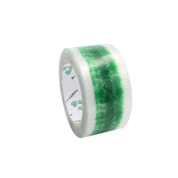 Green Colour BOPP Adhesive Packing Tape With Logo For Carton Box