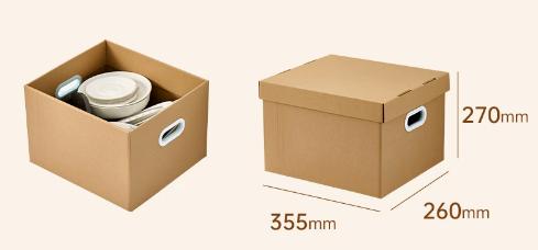 Spot Kraft paper Corrugated Cardboard Shipping Box with Large Capacity Moving and Packing Storage Clothes Toys Miscellaneous Items Sorting with Lid Boxes