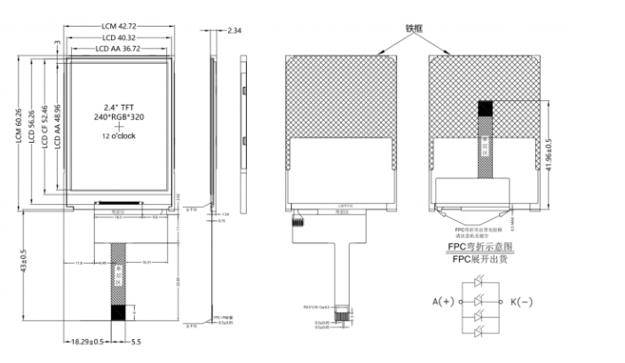 2.4 Inch TFT LCD Display with 240x320 Pixels Resolution and SPI Interface for Industrial Applications